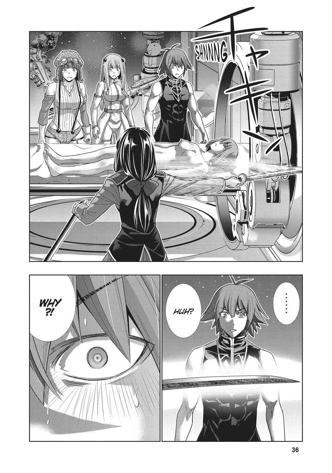 Read Parallel Paradise chapter 112 image 15 on Lezhin