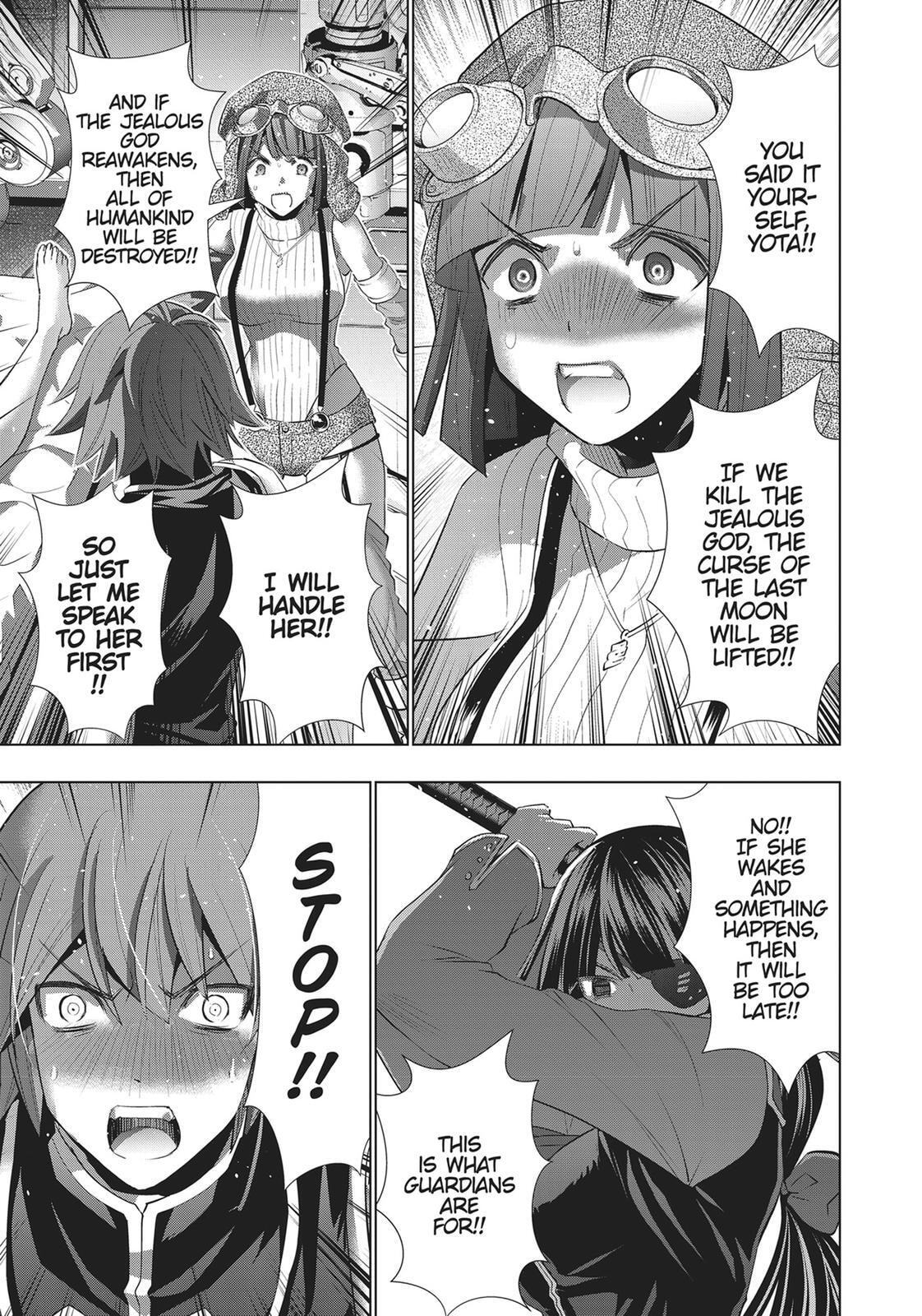 Read Parallel Paradise chapter 112 image 16 on Lezhin
