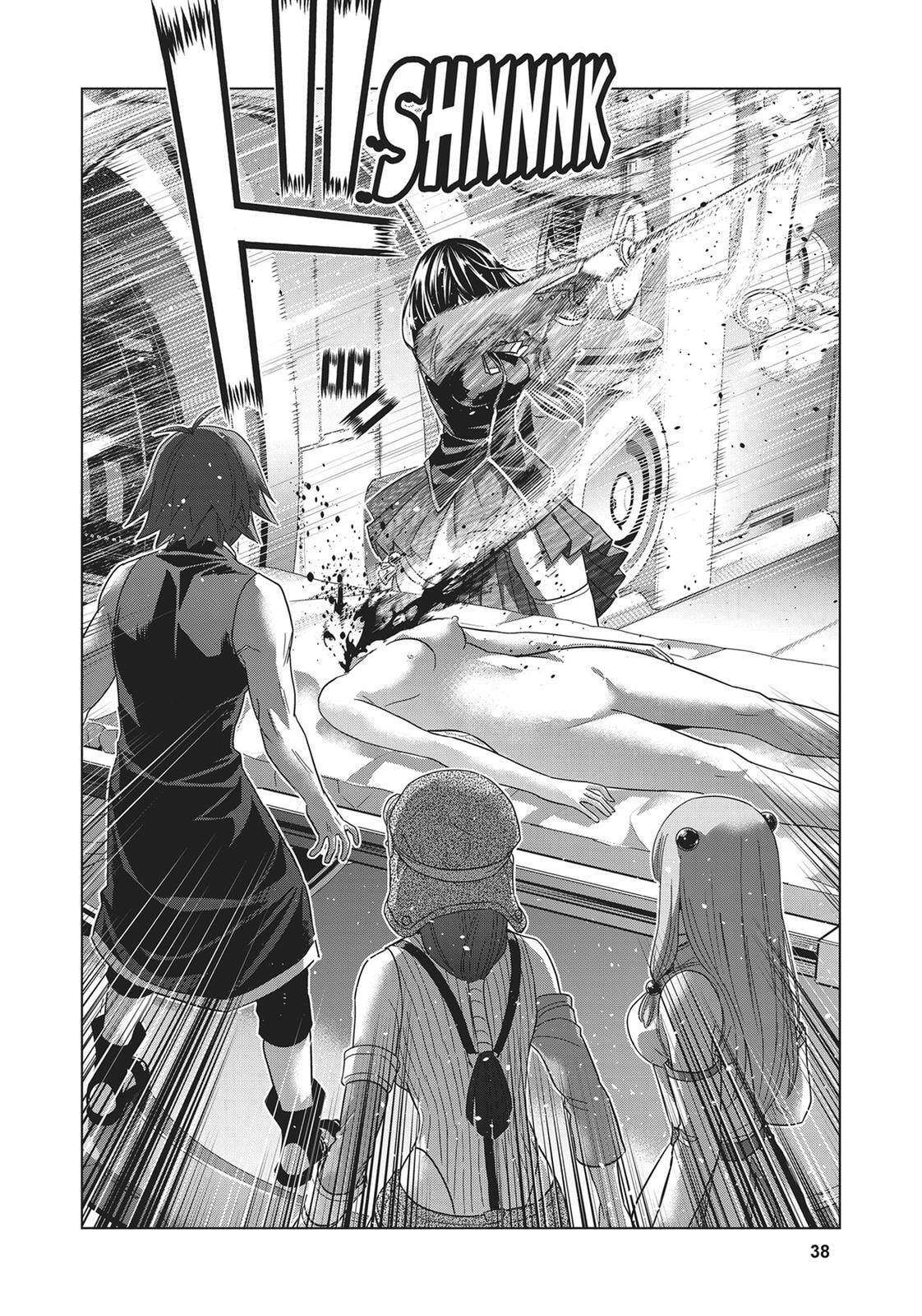 Read Parallel Paradise chapter 112 image 17 on Lezhin