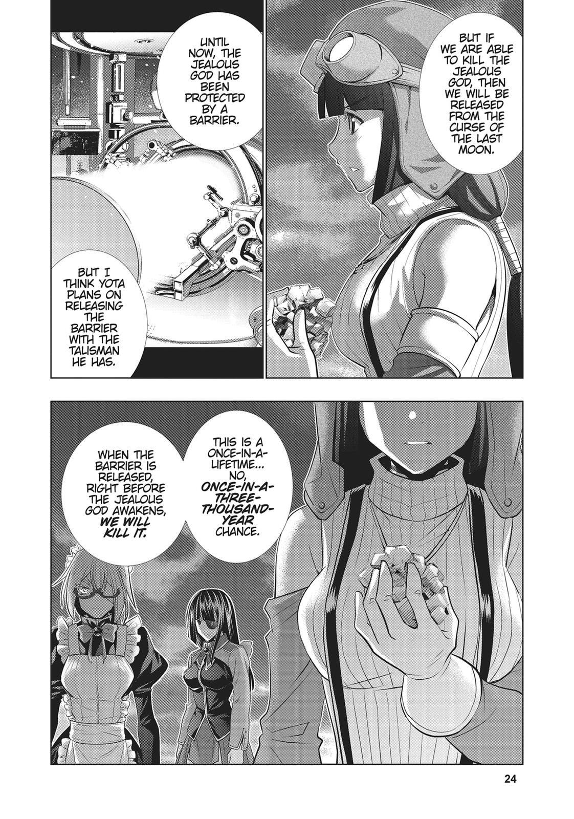 Read Parallel Paradise chapter 112 image 3 on Lezhin