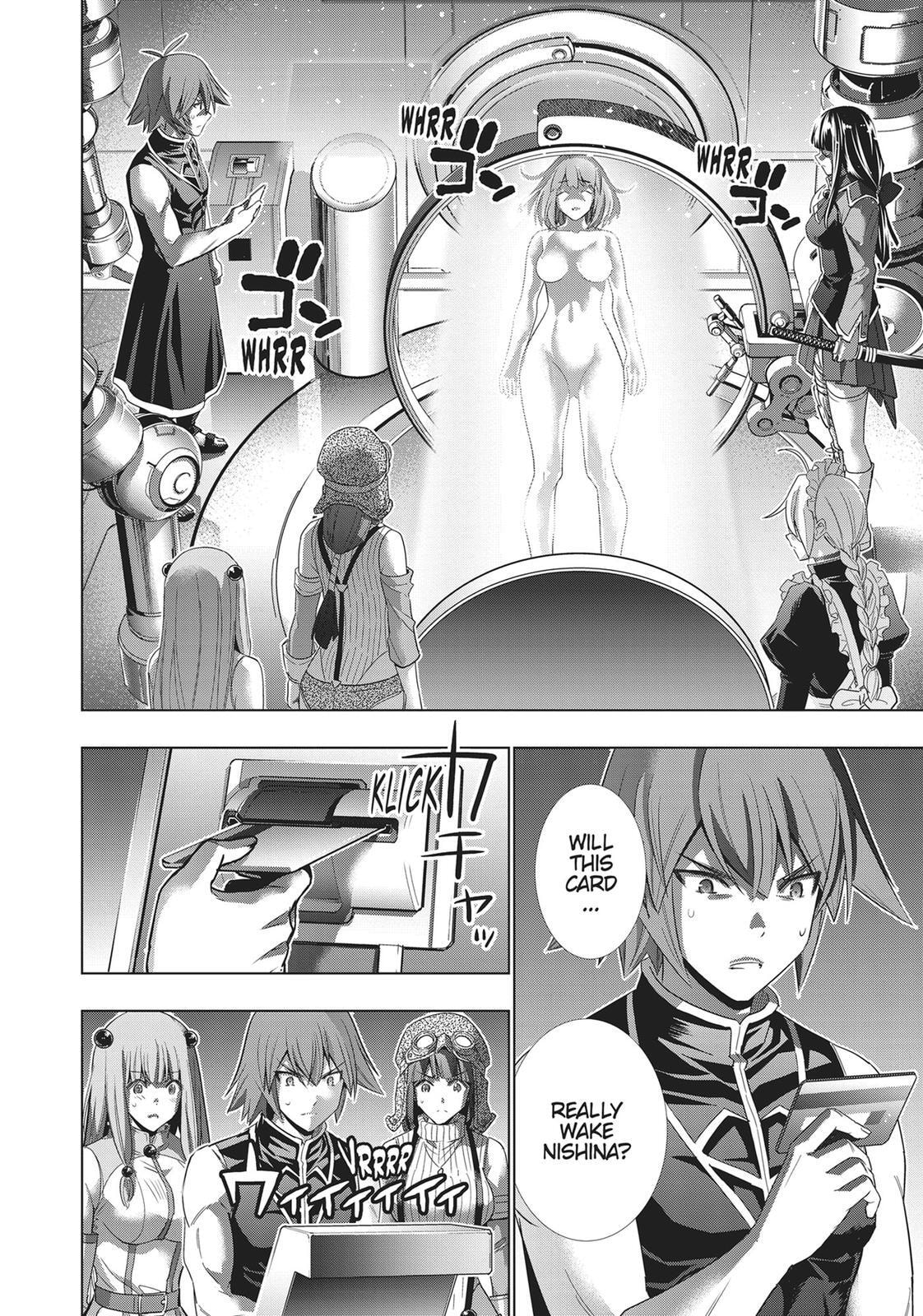 Read Parallel Paradise chapter 112 image 5 on Lezhin