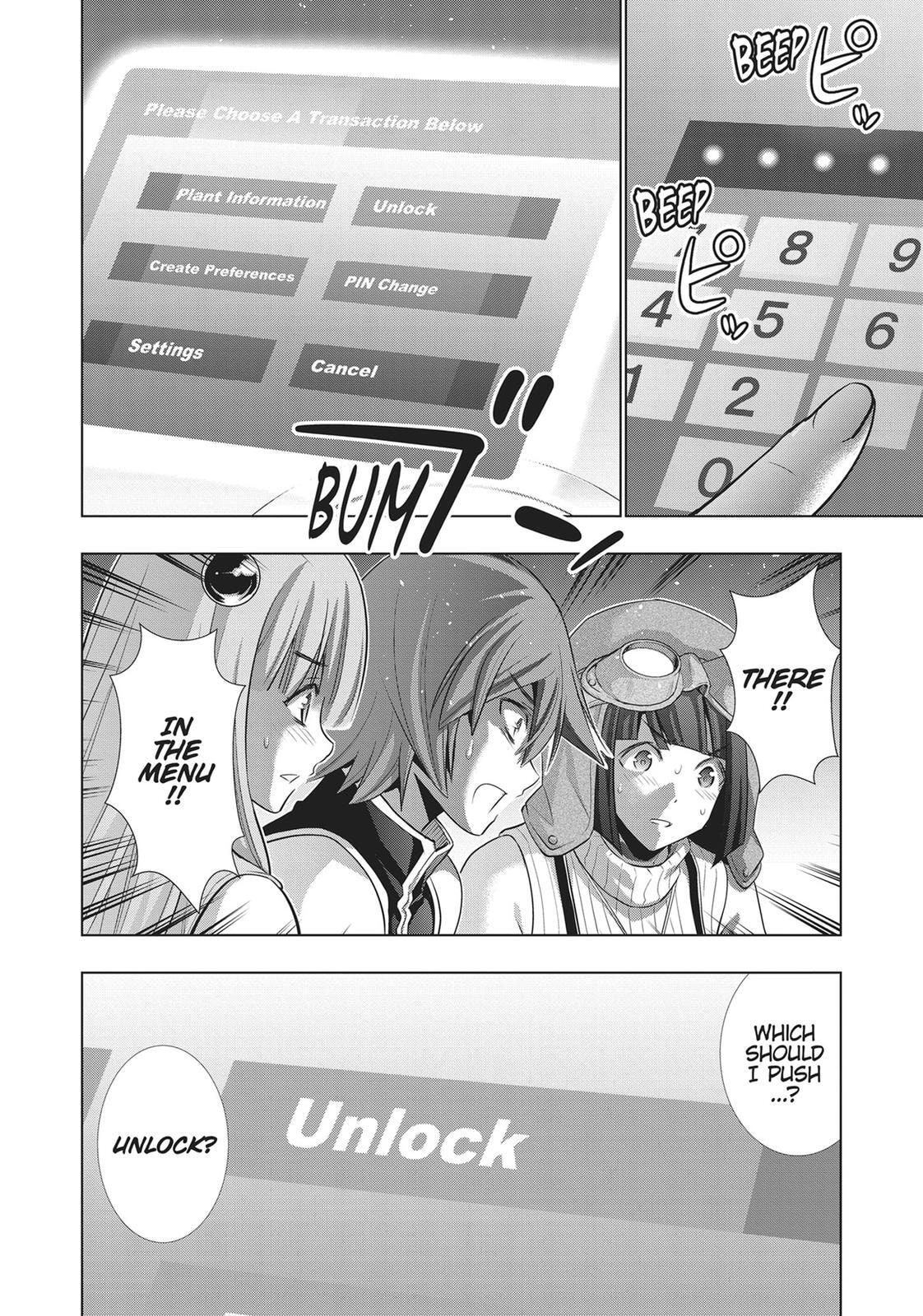 Read Parallel Paradise chapter 112 image 7 on Lezhin