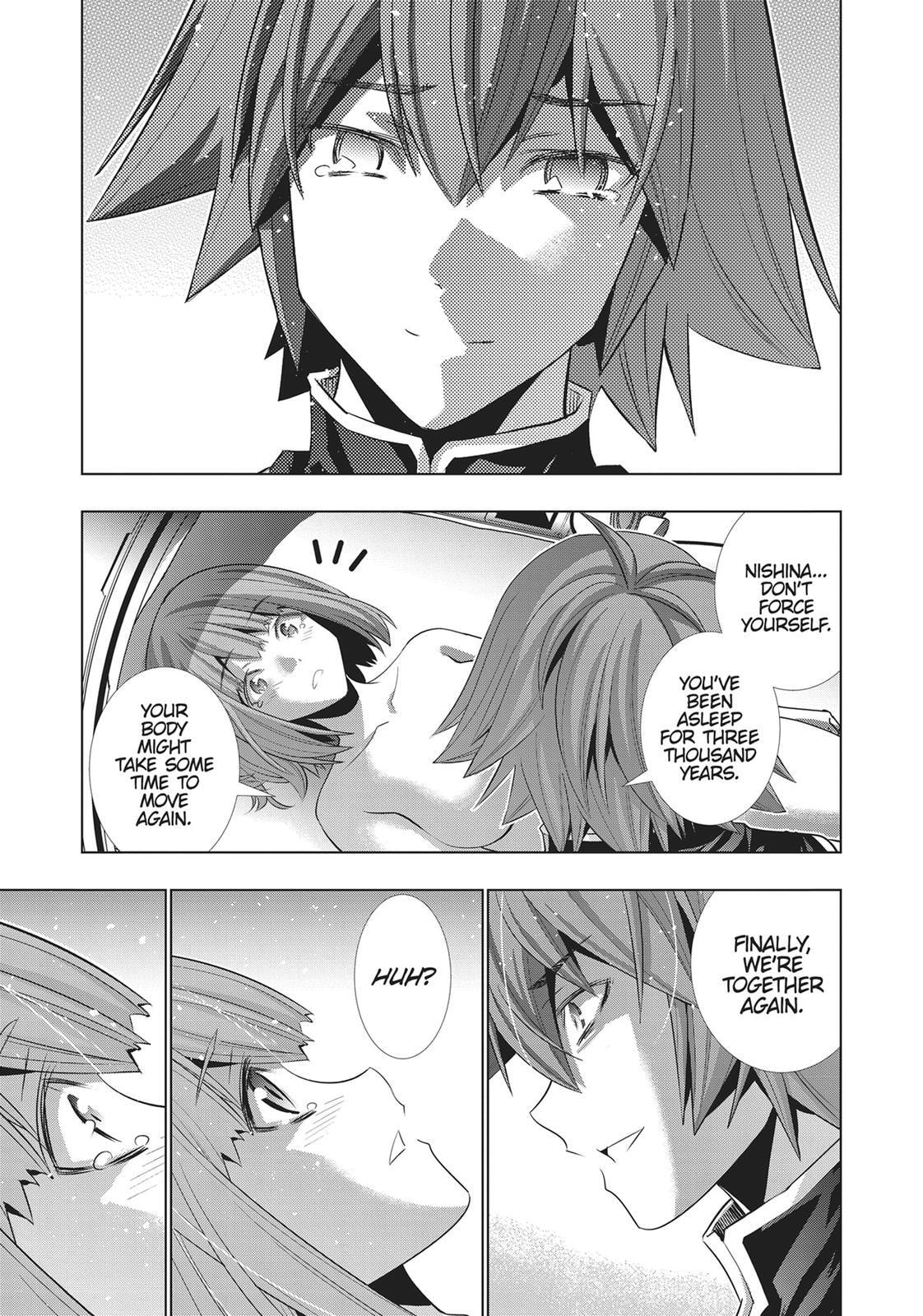 Read Parallel Paradise chapter 113 image 10 on Lezhin