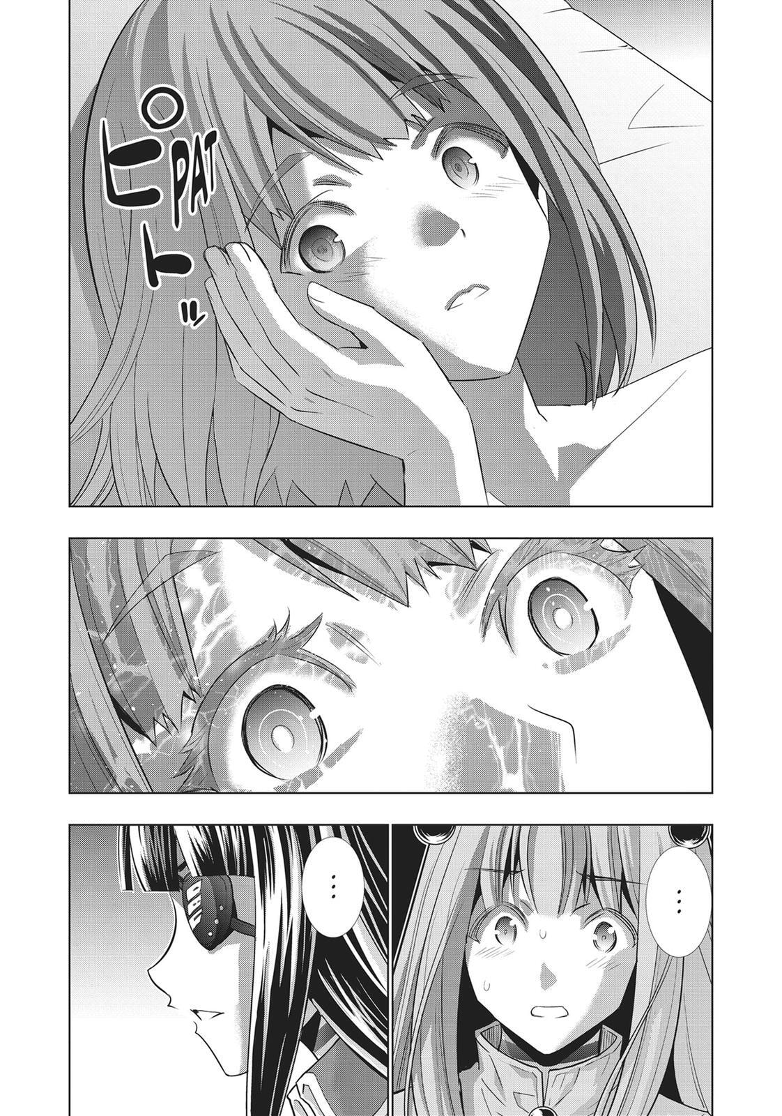 Read Parallel Paradise chapter 113 image 15 on Lezhin