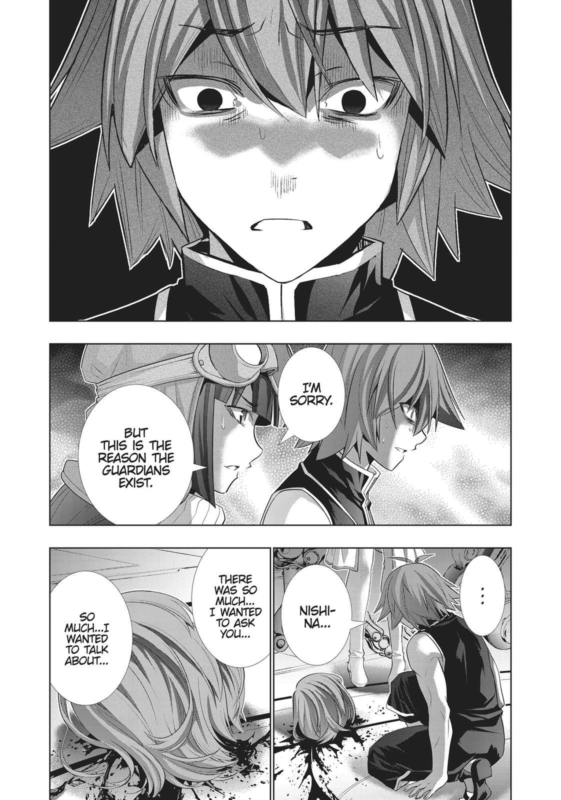 Read Parallel Paradise chapter 113 image 3 on Lezhin