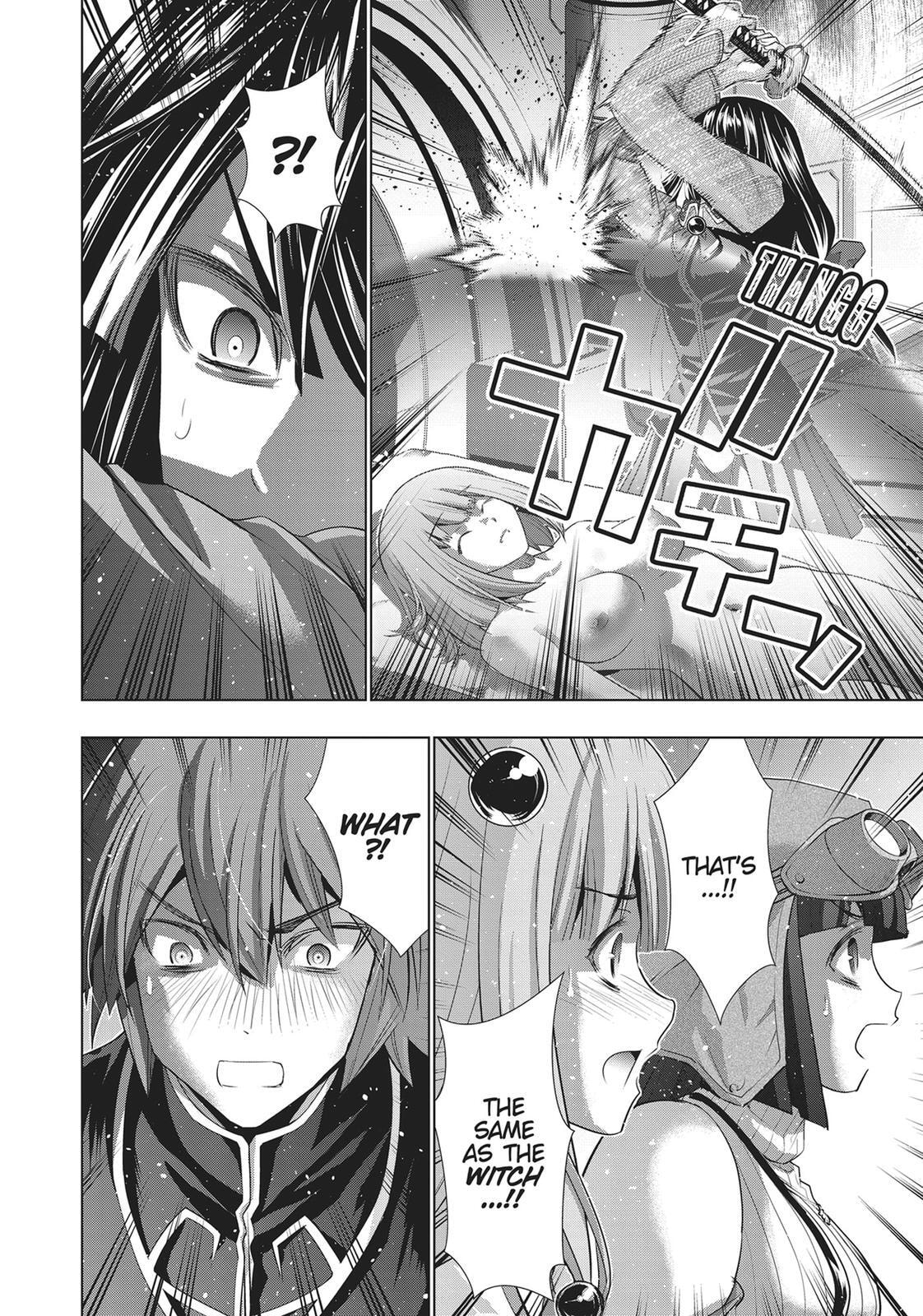 Read Parallel Paradise chapter 113 image 7 on Lezhin