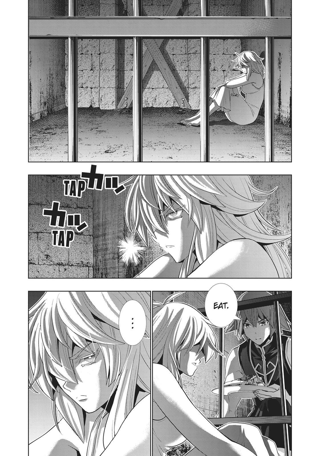Read Parallel Paradise chapter 114 image 10 on Lezhin
