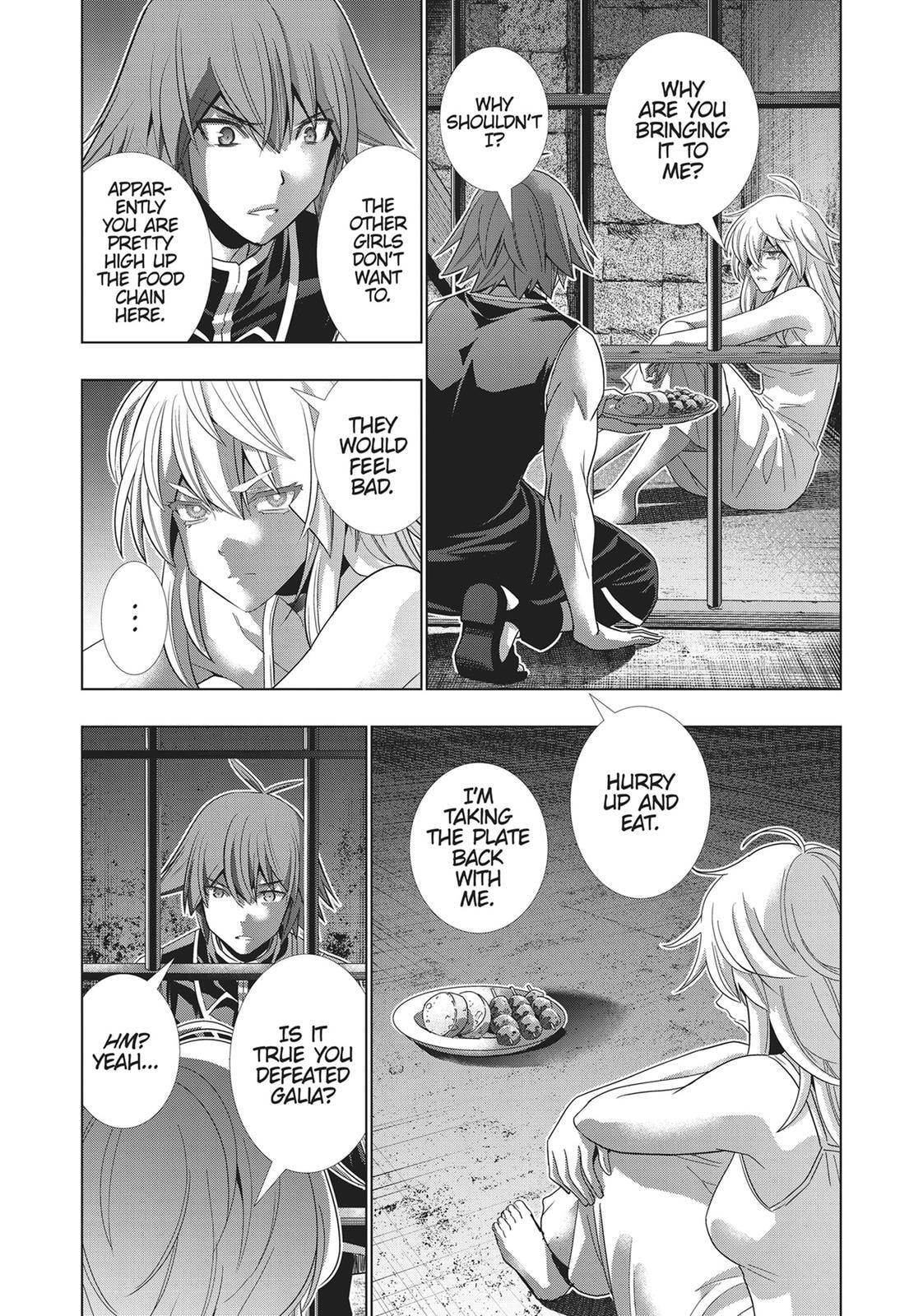 Read Parallel Paradise chapter 114 image 11 on Lezhin