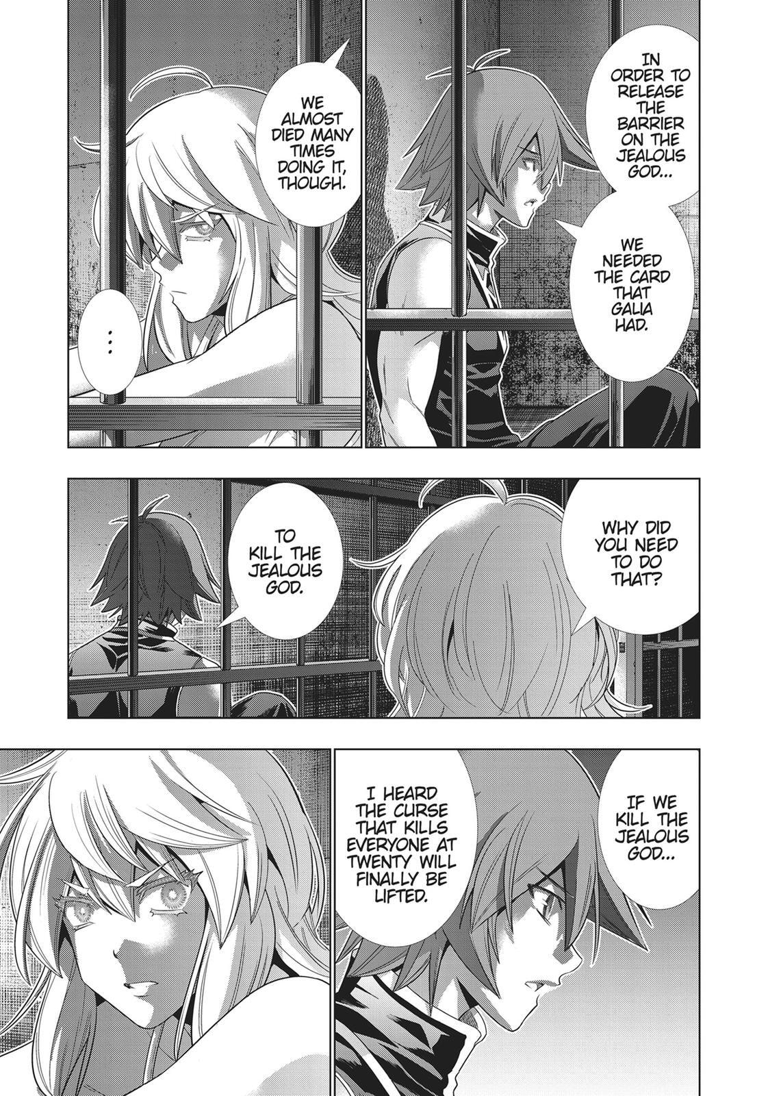 Read Parallel Paradise chapter 114 image 12 on Lezhin