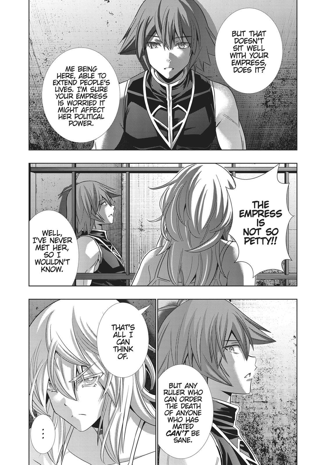 Read Parallel Paradise chapter 114 image 14 on Lezhin