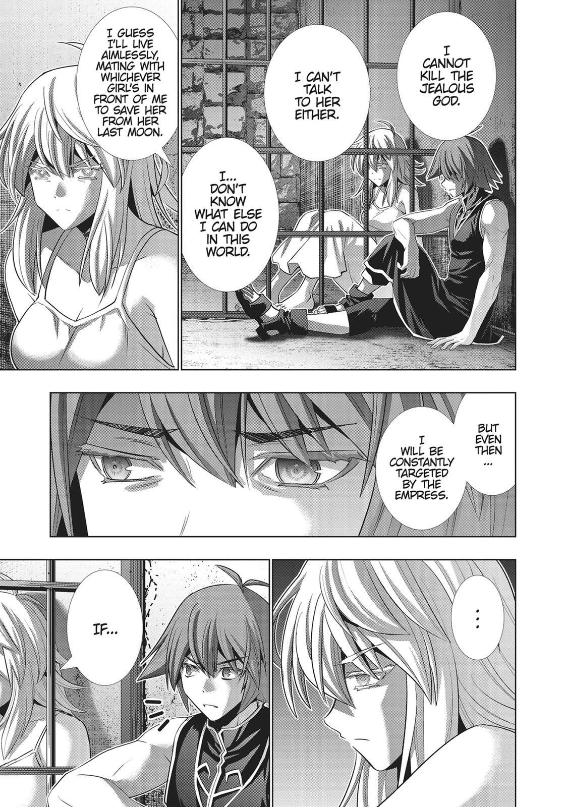 Read Parallel Paradise chapter 114 image 16 on Lezhin