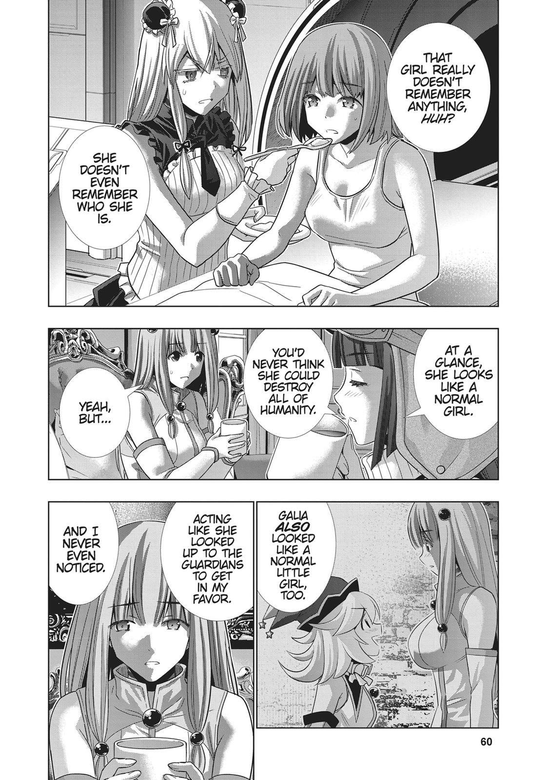 Read Parallel Paradise chapter 114 image 3 on Lezhin