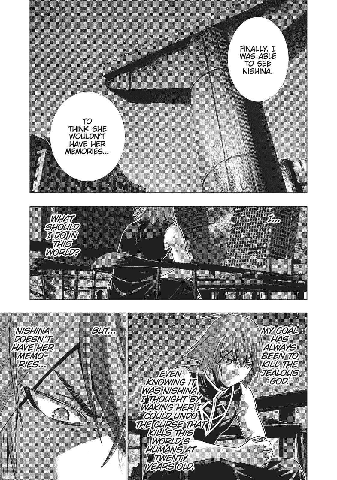 Read Parallel Paradise chapter 114 image 6 on Lezhin