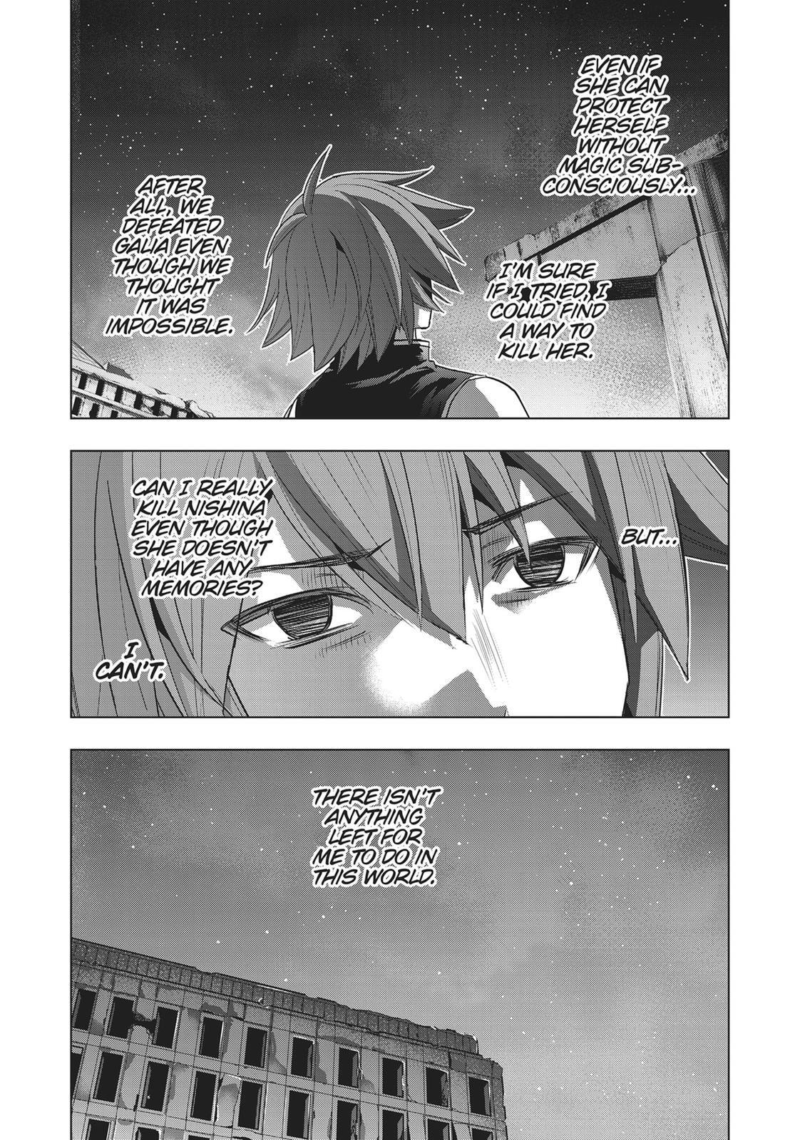 Read Parallel Paradise chapter 114 image 7 on Lezhin