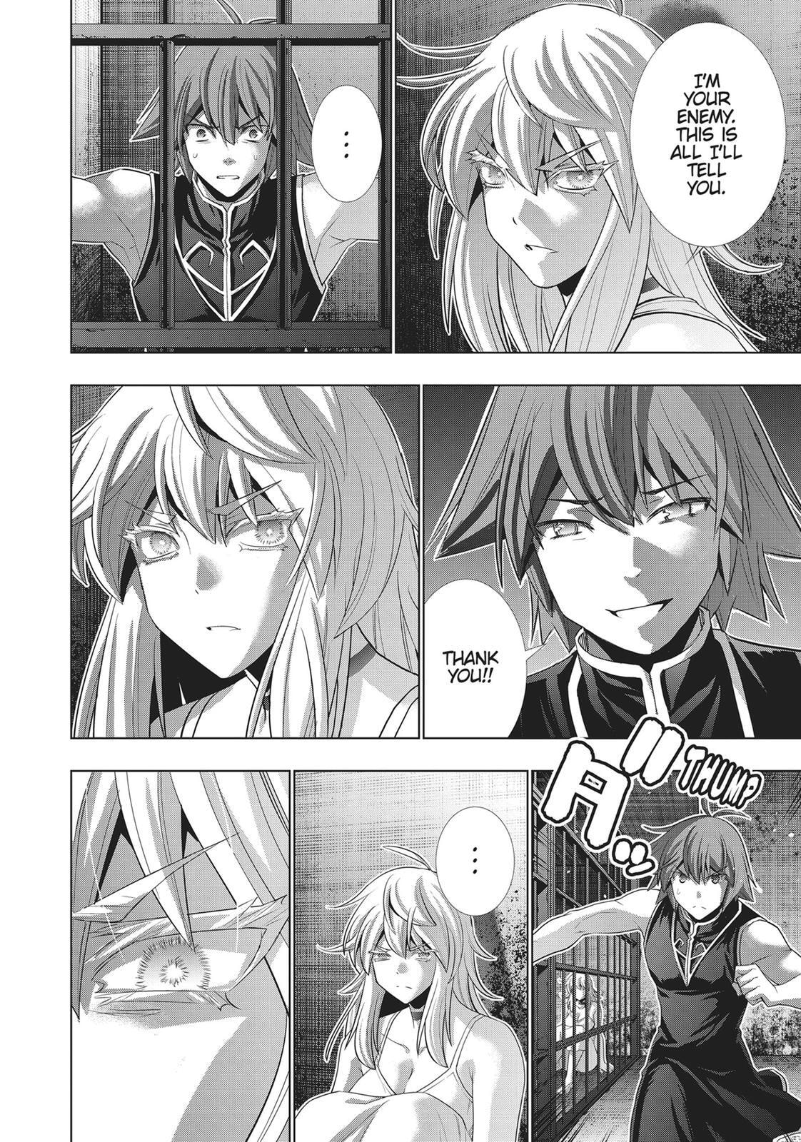 Read Parallel Paradise chapter 115 image 3 on Lezhin
