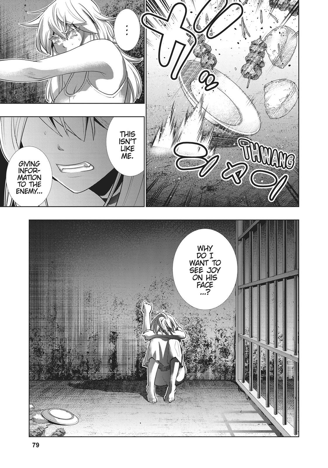 Read Parallel Paradise chapter 115 image 4 on Lezhin