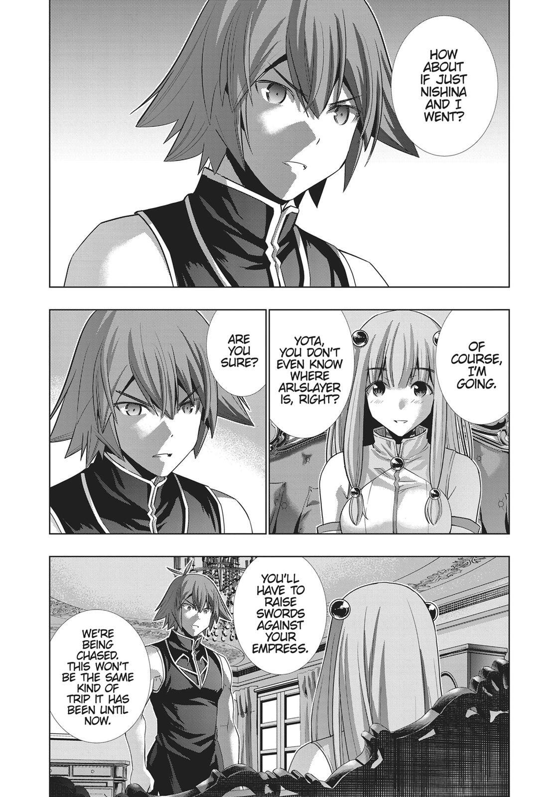 Read Parallel Paradise chapter 115 image 8 on Lezhin