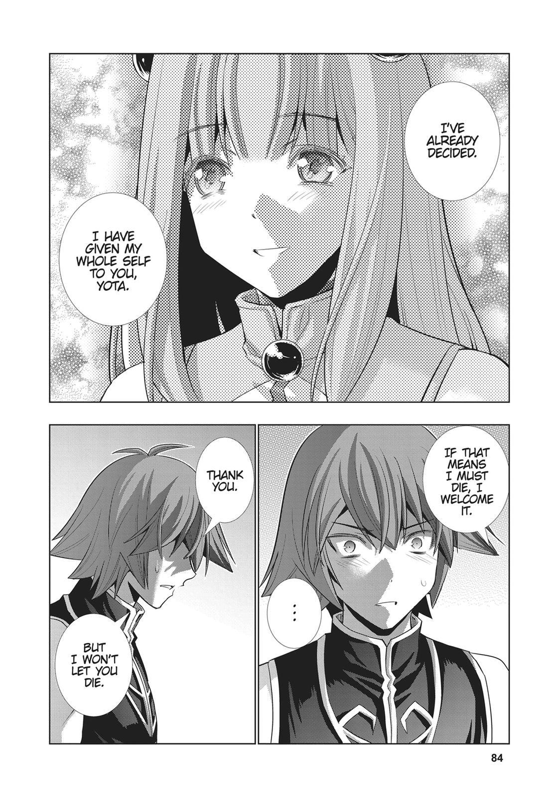 Read Parallel Paradise chapter 115 image 9 on Lezhin