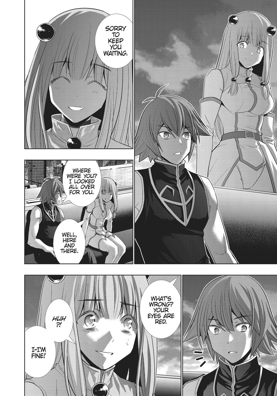 Read Parallel Paradise chapter 116 image 15 on Lezhin