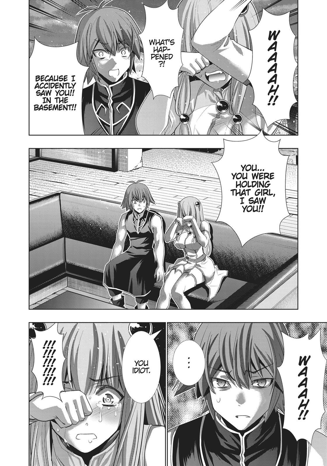 Read Parallel Paradise chapter 116 image 17 on Lezhin