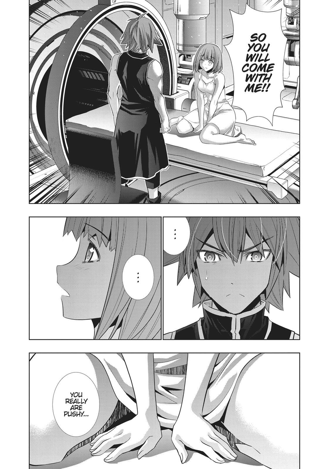 Read Parallel Paradise chapter 116 image 4 on Lezhin
