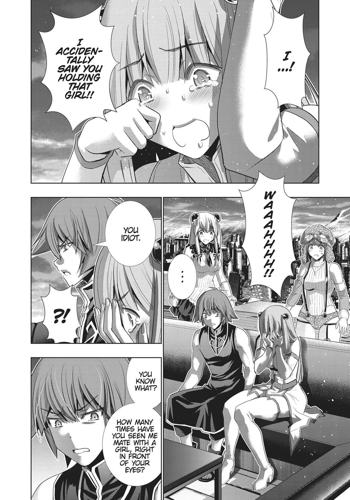 Read Parallel Paradise chapter 117 image 1 on Lezhin