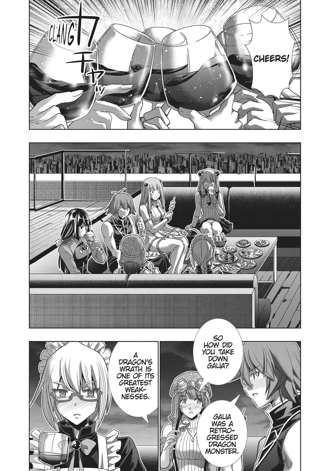 Read Parallel Paradise chapter 117 image 10 on Lezhin