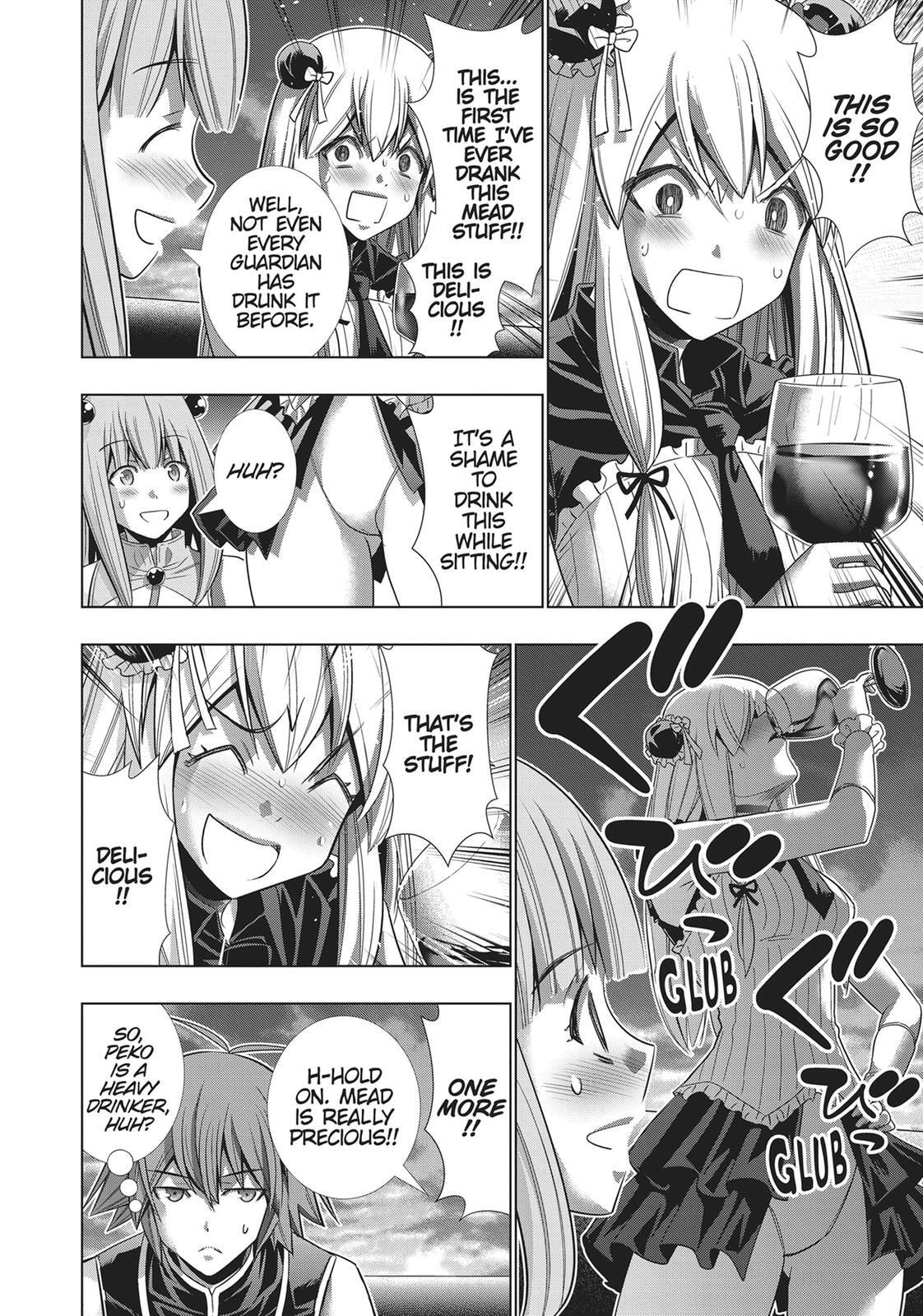 Read Parallel Paradise chapter 117 image 11 on Lezhin