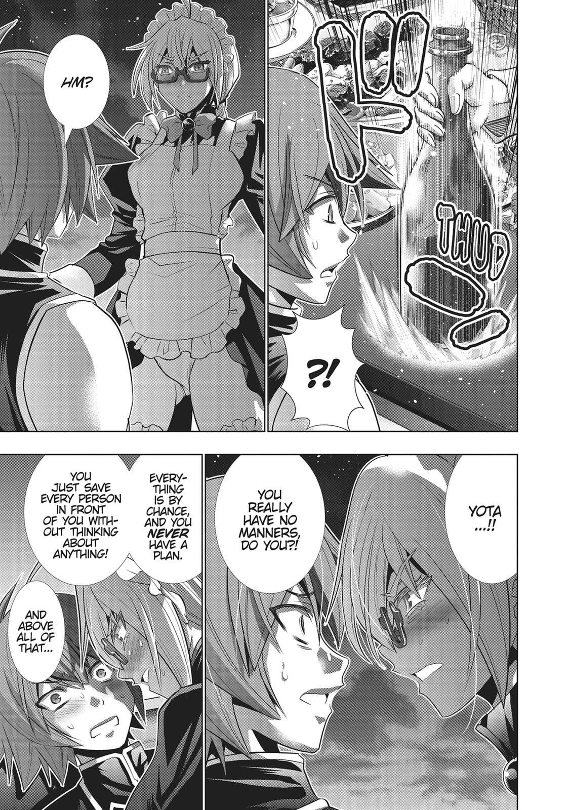Read Parallel Paradise chapter 117 image 12 on Lezhin