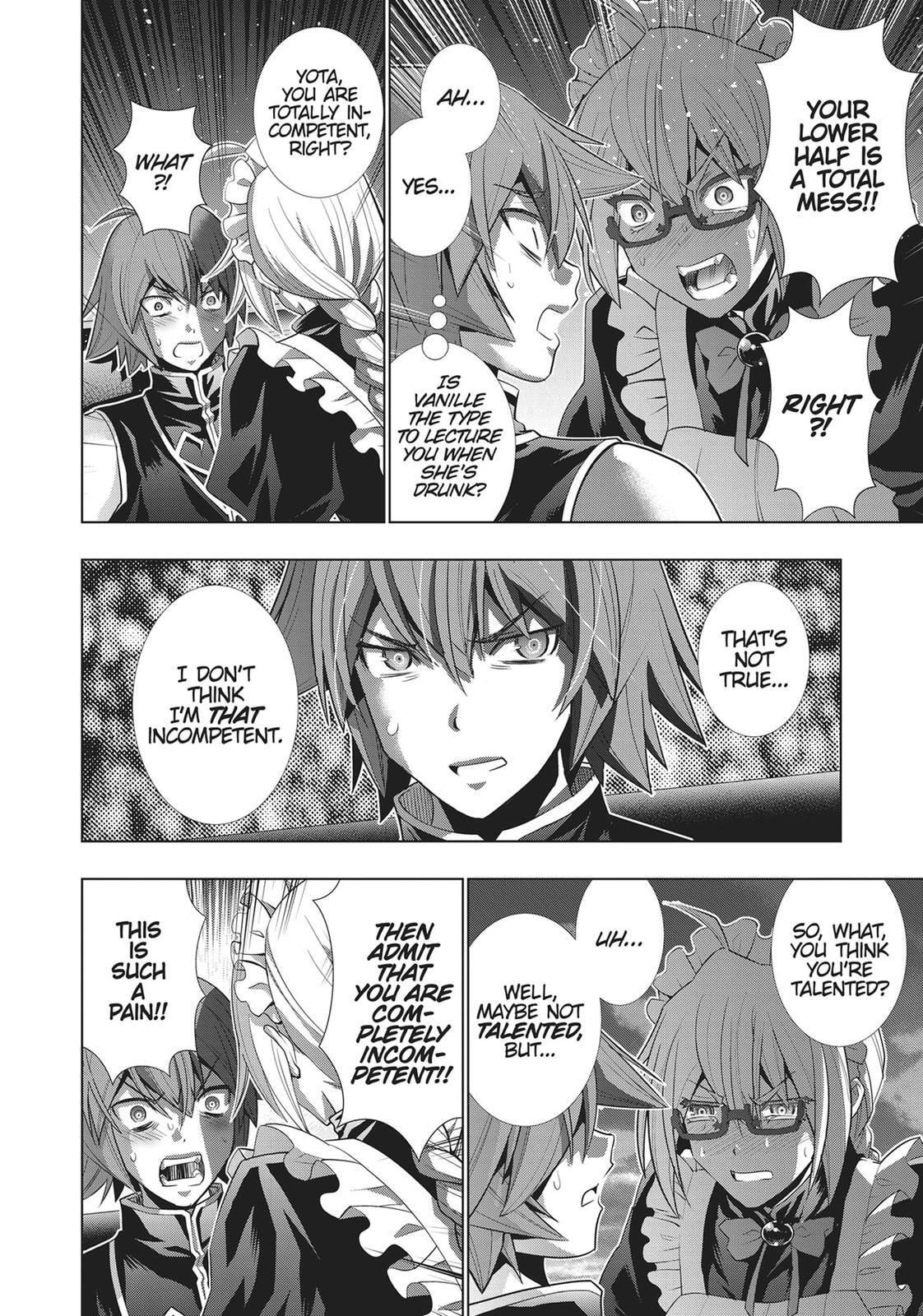 Read Parallel Paradise chapter 117 image 13 on Lezhin
