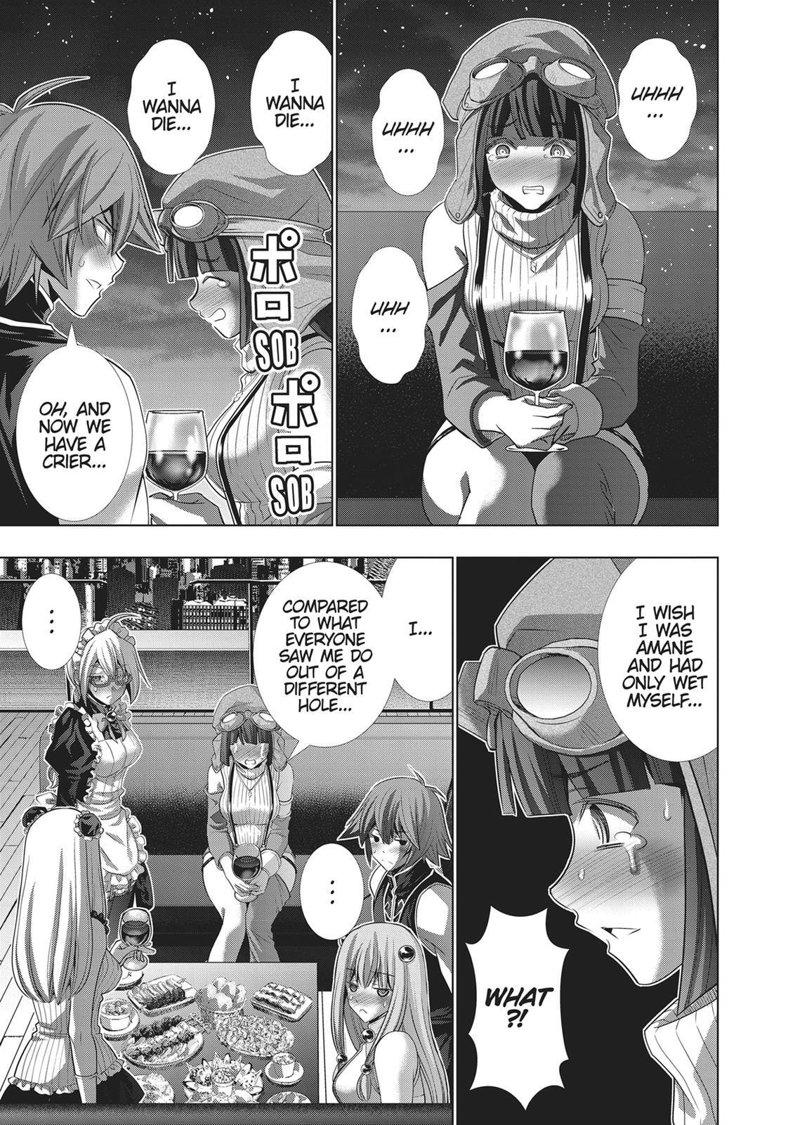 Read Parallel Paradise chapter 117 image 16 on Lezhin