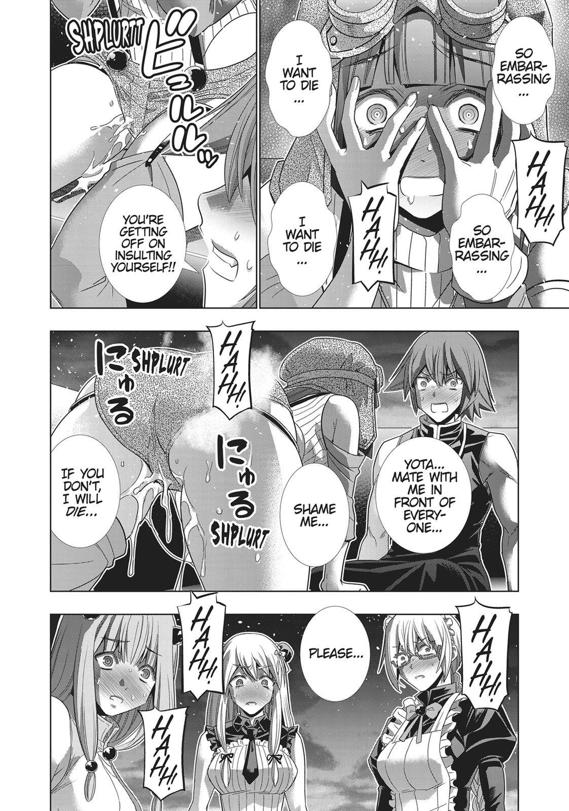 Read Parallel Paradise chapter 117 image 17 on Lezhin