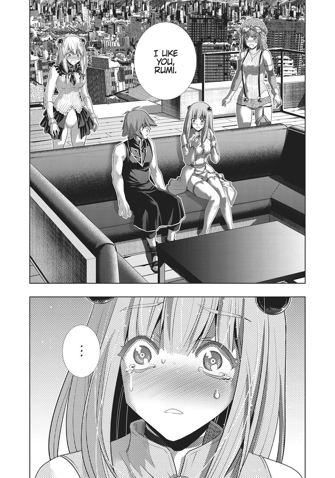 Read Parallel Paradise chapter 117 image 3 on Lezhin