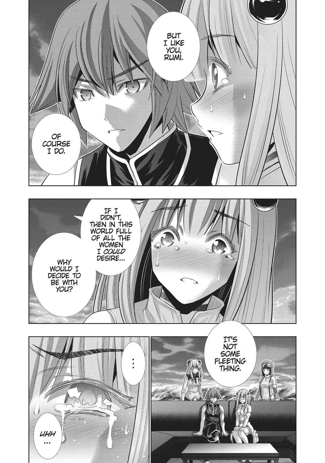 Read Parallel Paradise chapter 117 image 5 on Lezhin