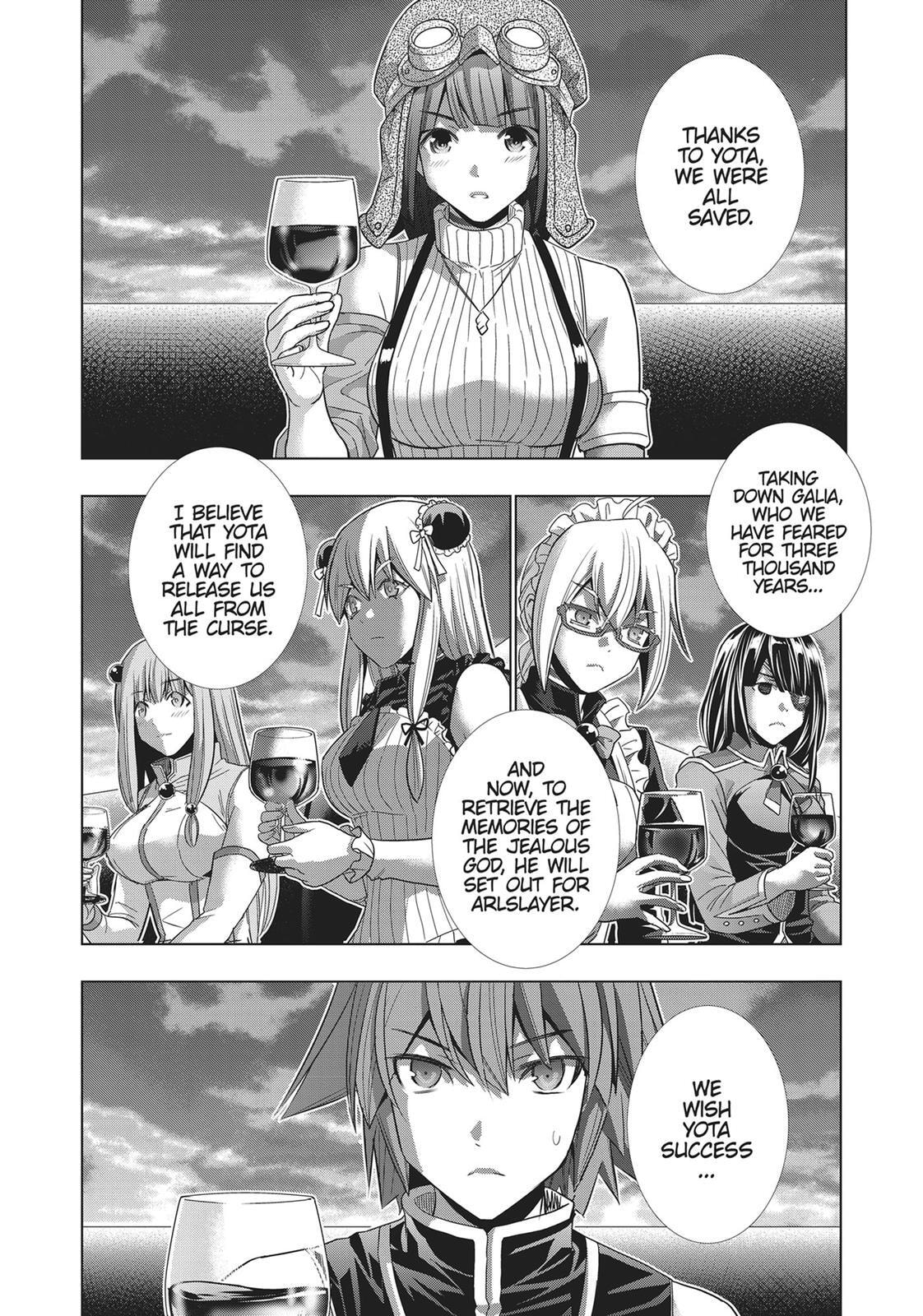 Read Parallel Paradise chapter 117 image 9 on Lezhin