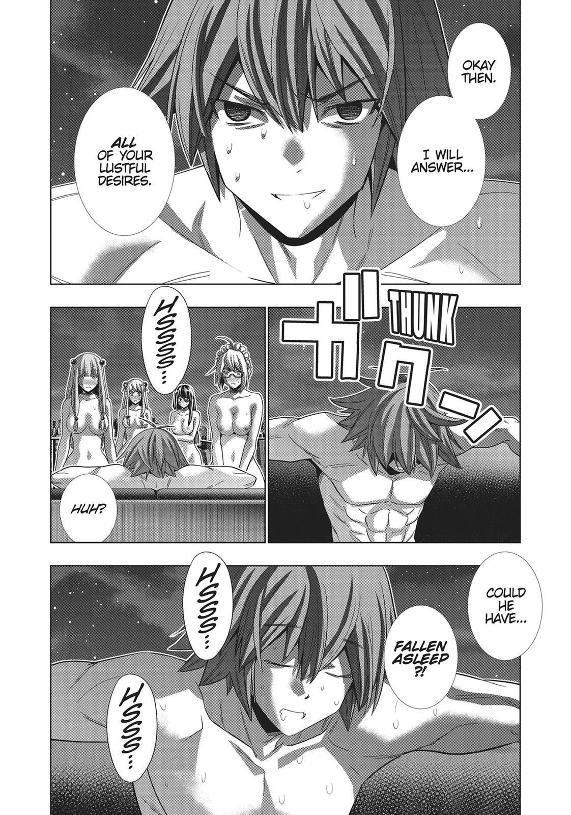 Read Parallel Paradise chapter 118 image 12 on Lezhin