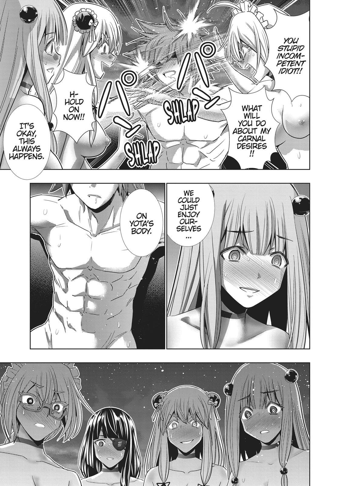 Read Parallel Paradise chapter 118 image 13 on Lezhin