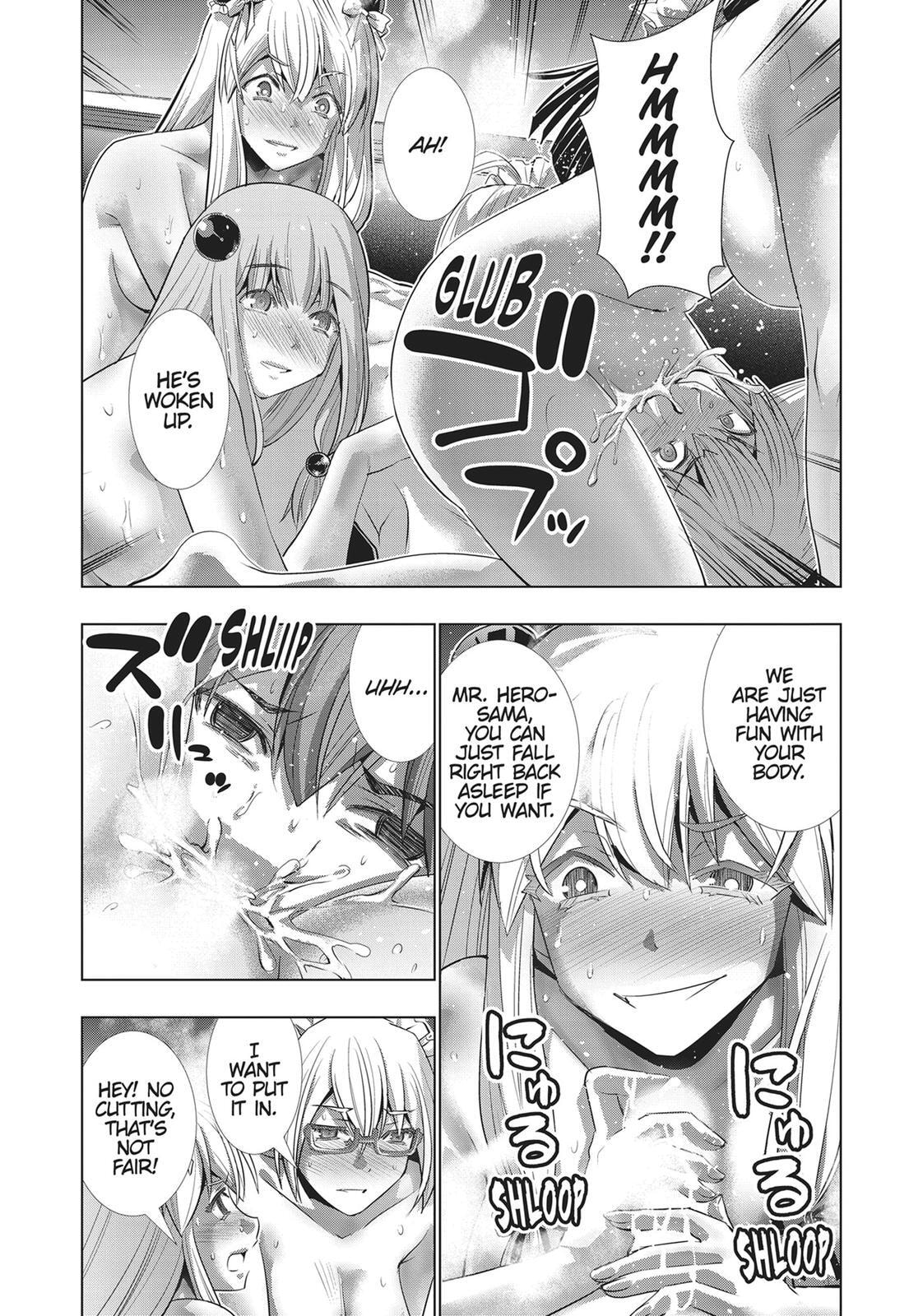 Read Parallel Paradise chapter 118 image 15 on Lezhin