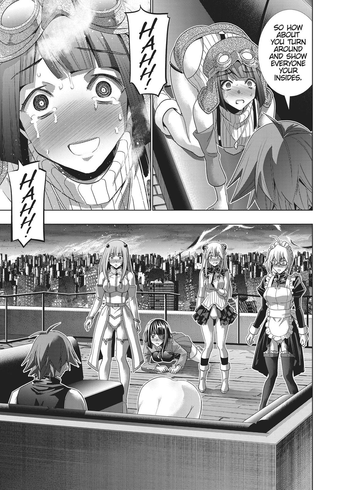 Read Parallel Paradise chapter 118 image 2 on Lezhin