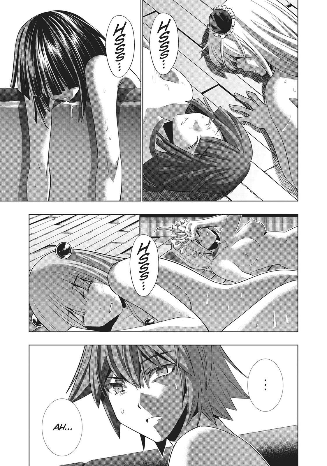 Read Parallel Paradise chapter 118 image 23 on Lezhin