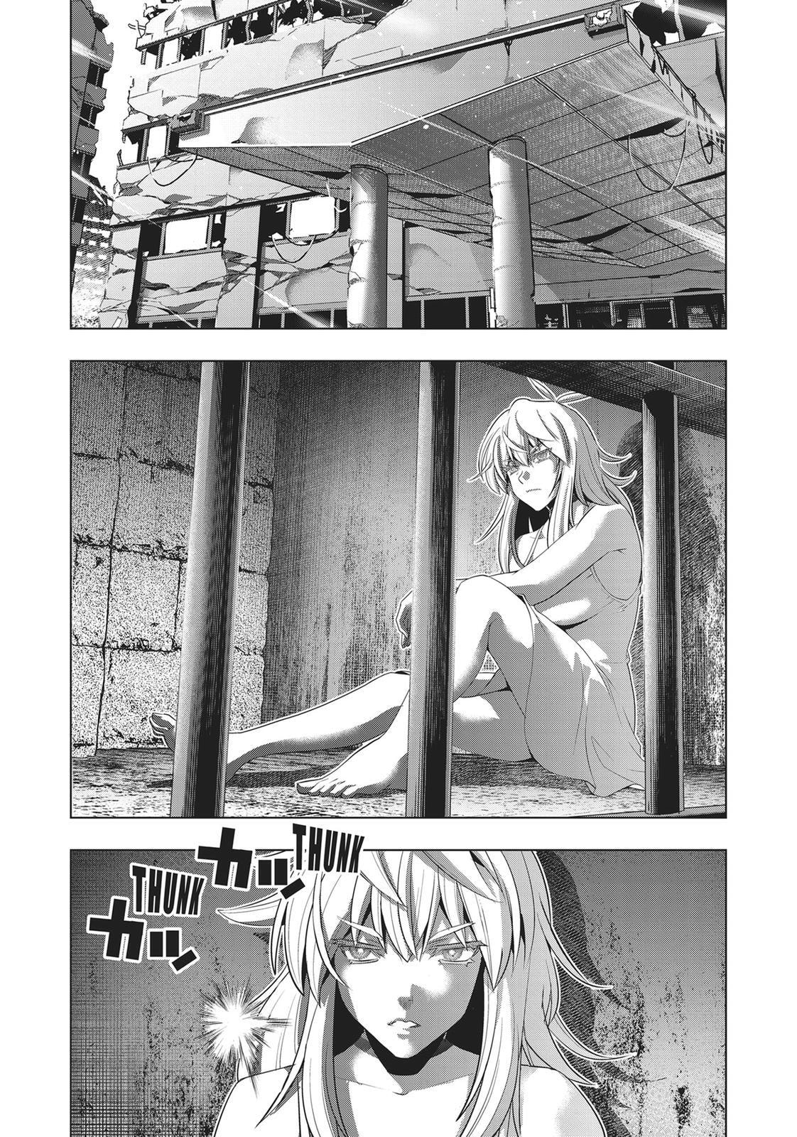 Read Parallel Paradise chapter 119 image 1 on Lezhin