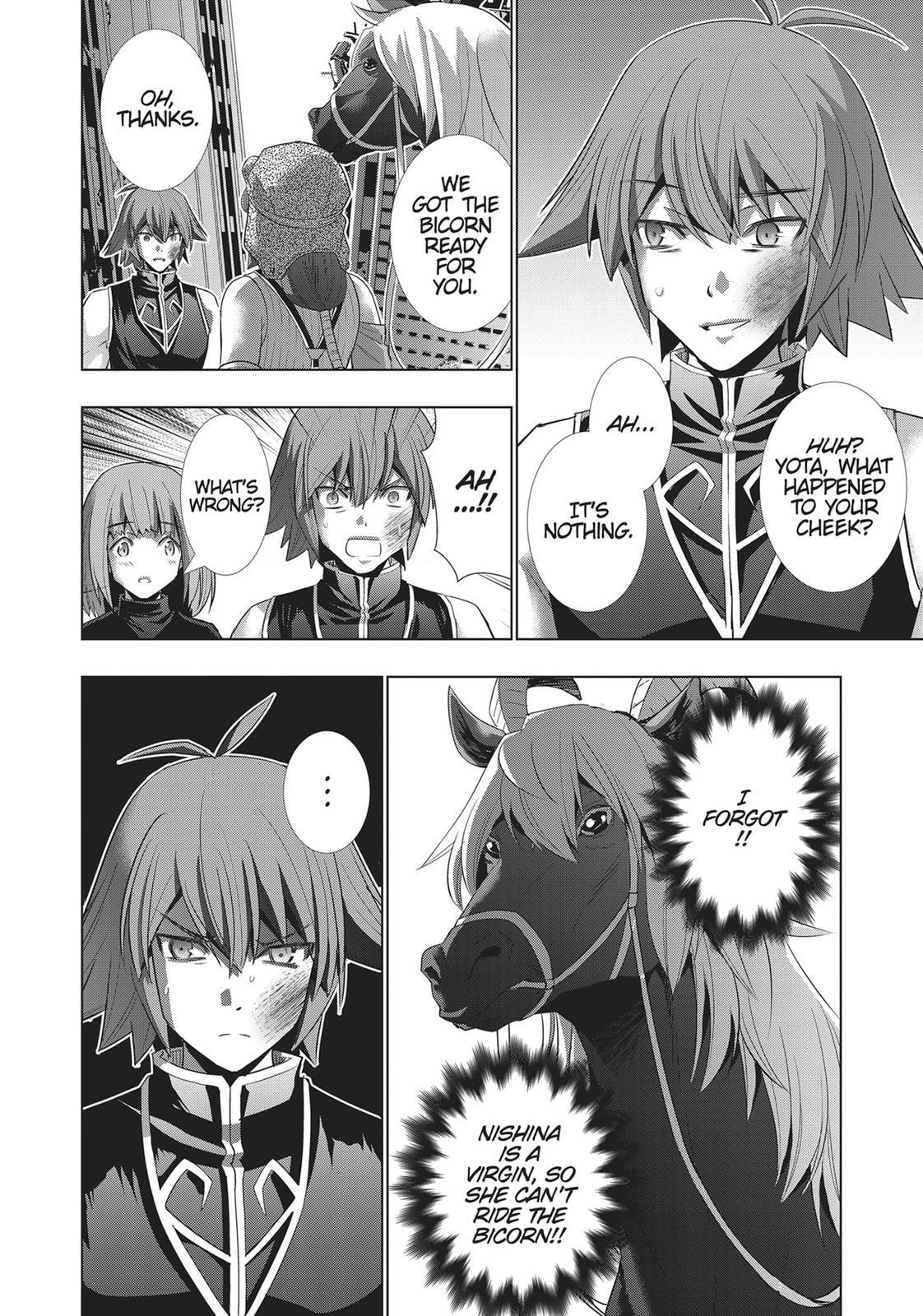 Read Parallel Paradise chapter 119 image 11 on Lezhin