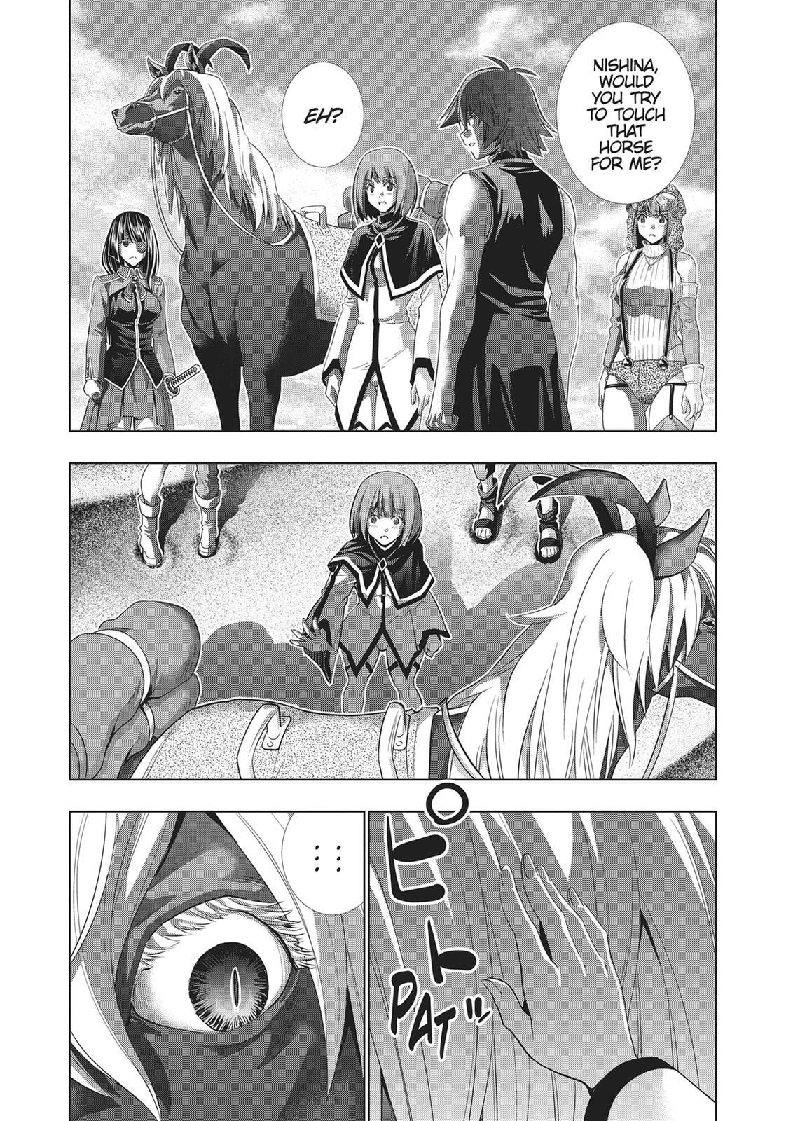 Read Parallel Paradise chapter 119 image 12 on Lezhin
