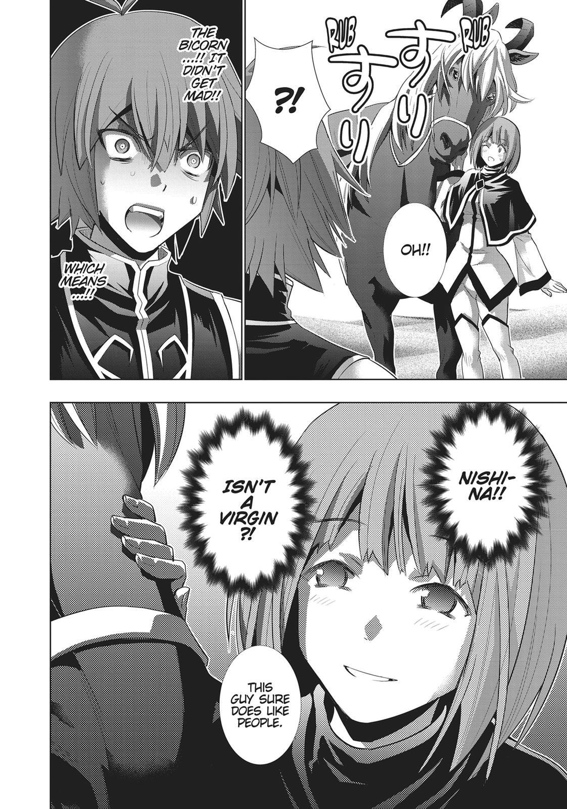 Read Parallel Paradise chapter 119 image 13 on Lezhin