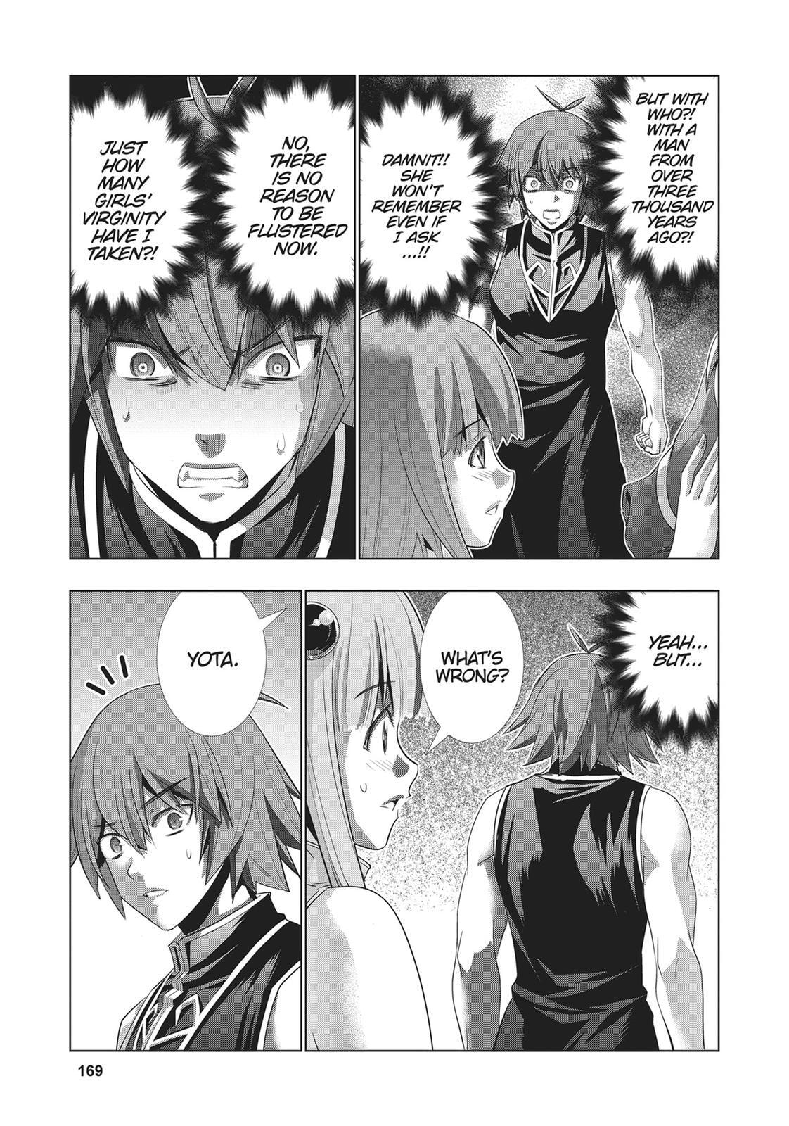 Read Parallel Paradise chapter 119 image 14 on Lezhin
