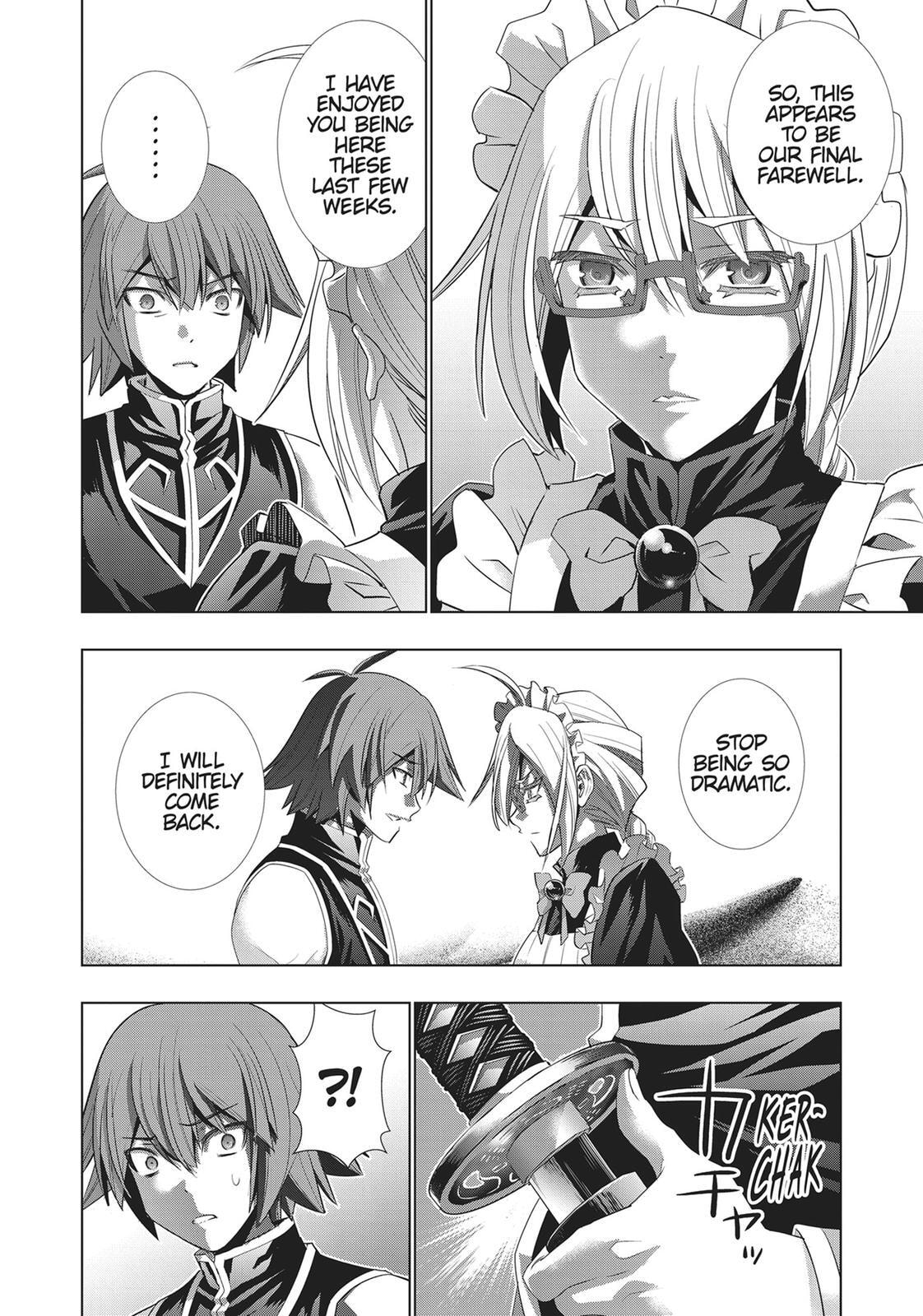 Read Parallel Paradise chapter 119 image 15 on Lezhin