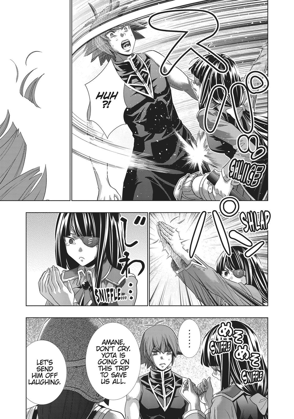 Read Parallel Paradise chapter 119 image 16 on Lezhin