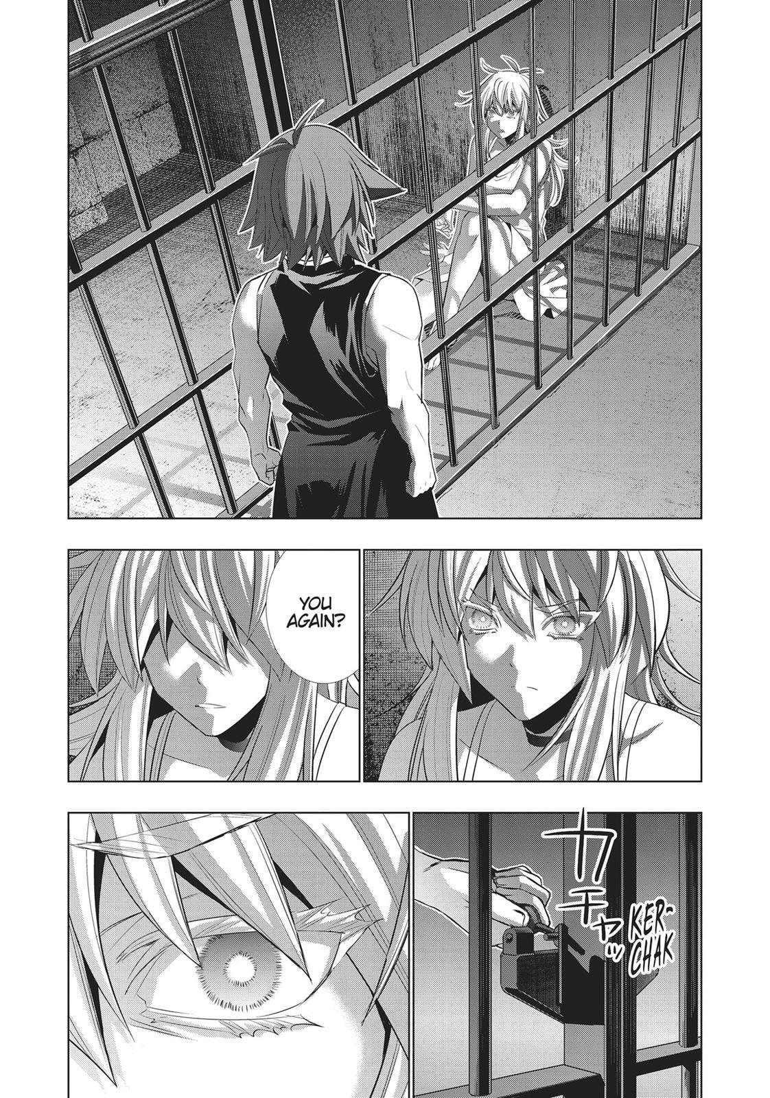 Read Parallel Paradise chapter 119 image 2 on Lezhin