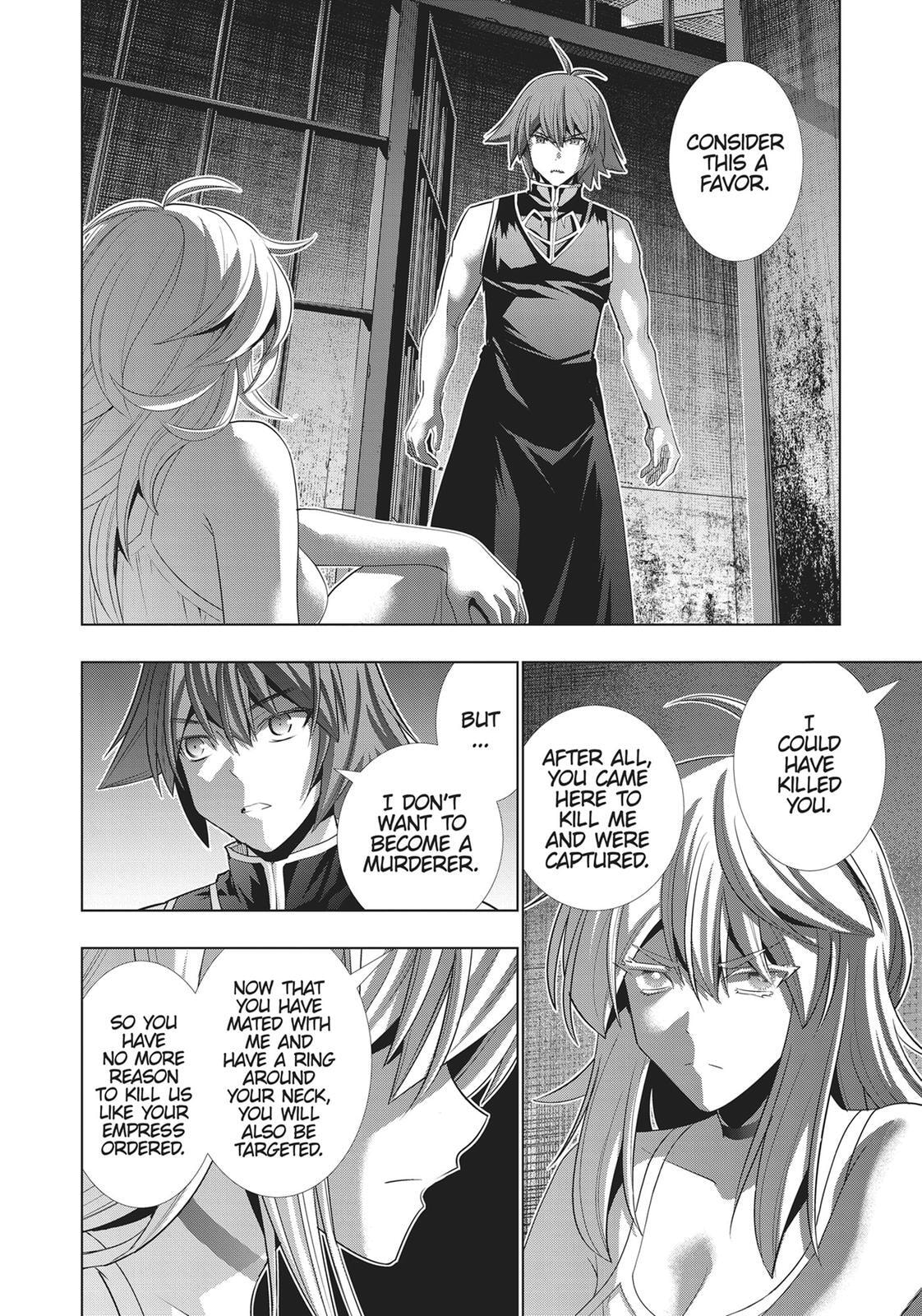 Read Parallel Paradise chapter 119 image 3 on Lezhin