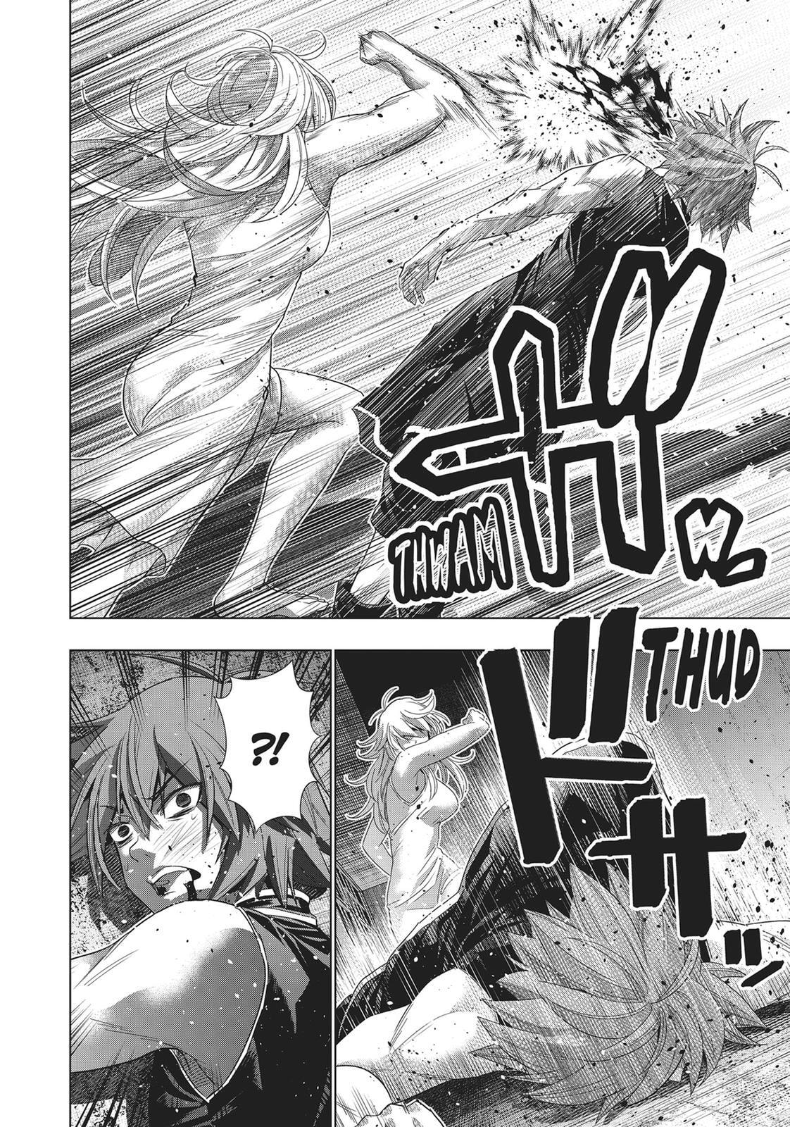 Read Parallel Paradise chapter 119 image 5 on Lezhin